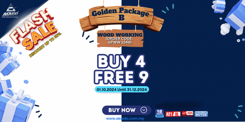 App Banner B - Gif