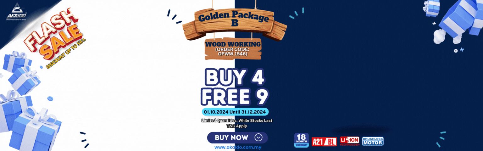 Desktop Banner B - Gif